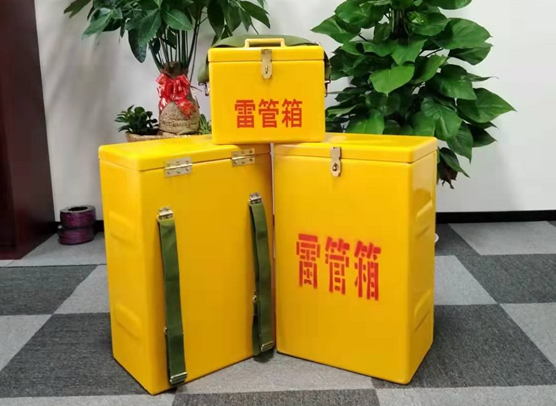 黔南矿山爆破用的炸药箱雷管箱，你了解多少？