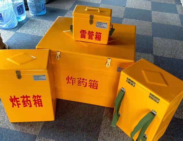 黔南不同环境下如何选择炸药箱雷管箱