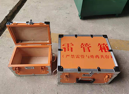 黔南不同材质的雷管箱性能上有什么区别？