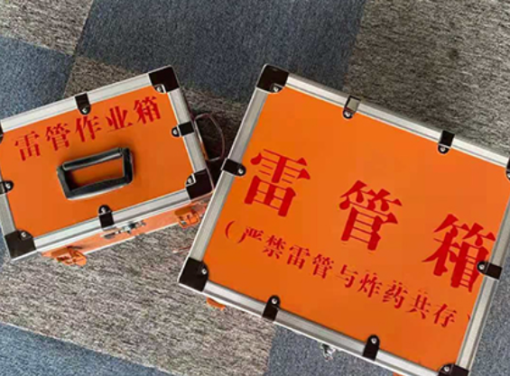 黔南雷管箱材质与规格技术规范