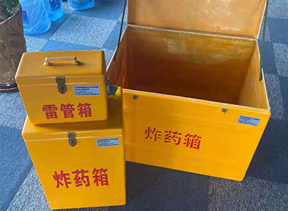 黔南爆破器材仓库储存规模全解析