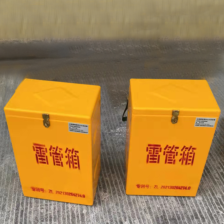黔南玻璃钢防爆箱（爆破箱）,爆破作业现场安全防护的革新之选